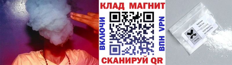  Кокаин Бабушкин