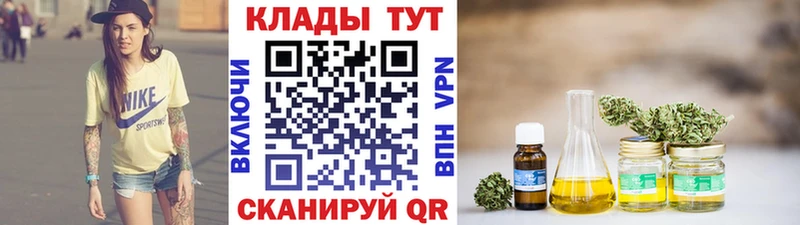 Купить Alpha-PVP  МЕФ  Гашиш  МАРИХУАНА  Бабушкин