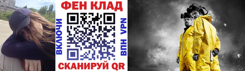 Amphetamine 98%  Купить где  Бабушкин 