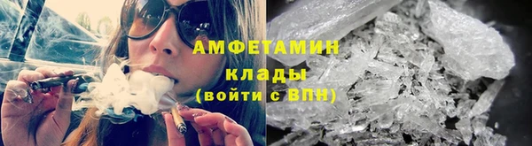 прущий лед Каменск-Шахтинский