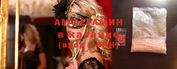 прущий лед Каменск-Шахтинский