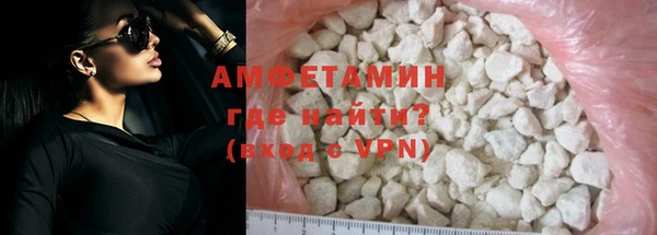 тгк Каменка