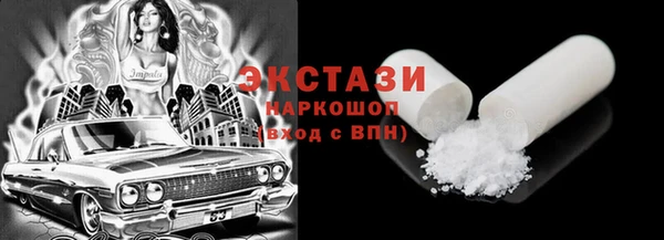 прущий лед Каменск-Шахтинский