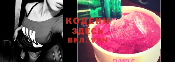 прущий лед Каменск-Шахтинский