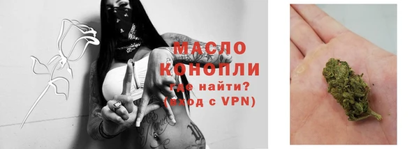 прущий лед Каменск-Шахтинский