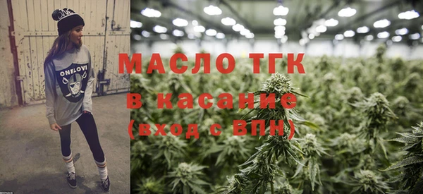 прущий лед Каменск-Шахтинский