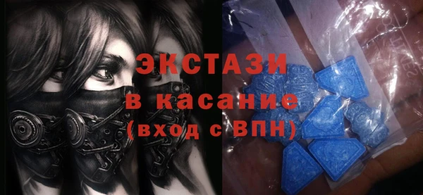 прущий лед Каменск-Шахтинский